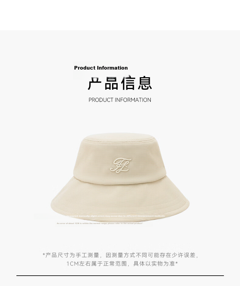 ELLE Waffle Embroidered Fisherman Hat Women's Summer Sun Protection UV Breathable Sunshade Hat Gift 21