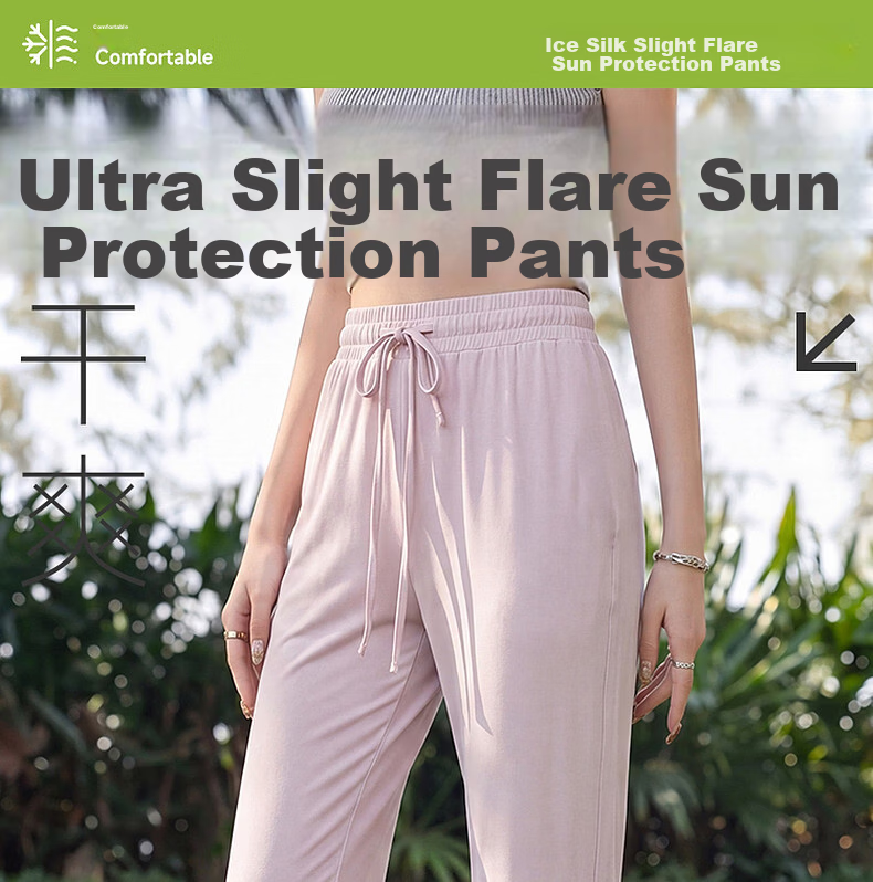 Baleno Women's Summer Sun Protection Cooling Flared Pants New Ice Silk Bell-Bottom Pants Outdoor Fitness Sports Casual Yoga Pants 1