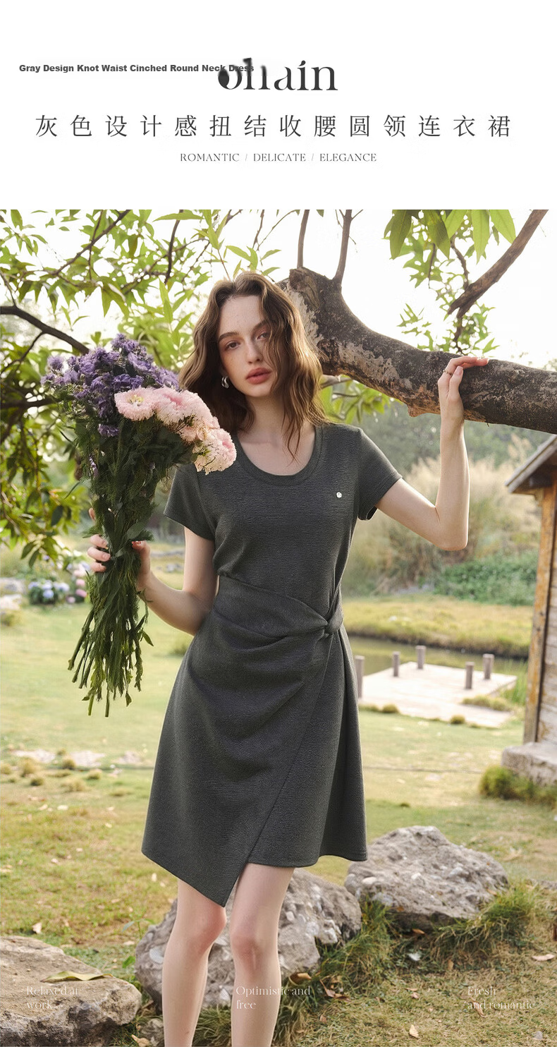 Olrain Knot Waist Slimming Dress Women's Summer Round Neck Fashion Versatile Short Sleeve Dress Gray M 1