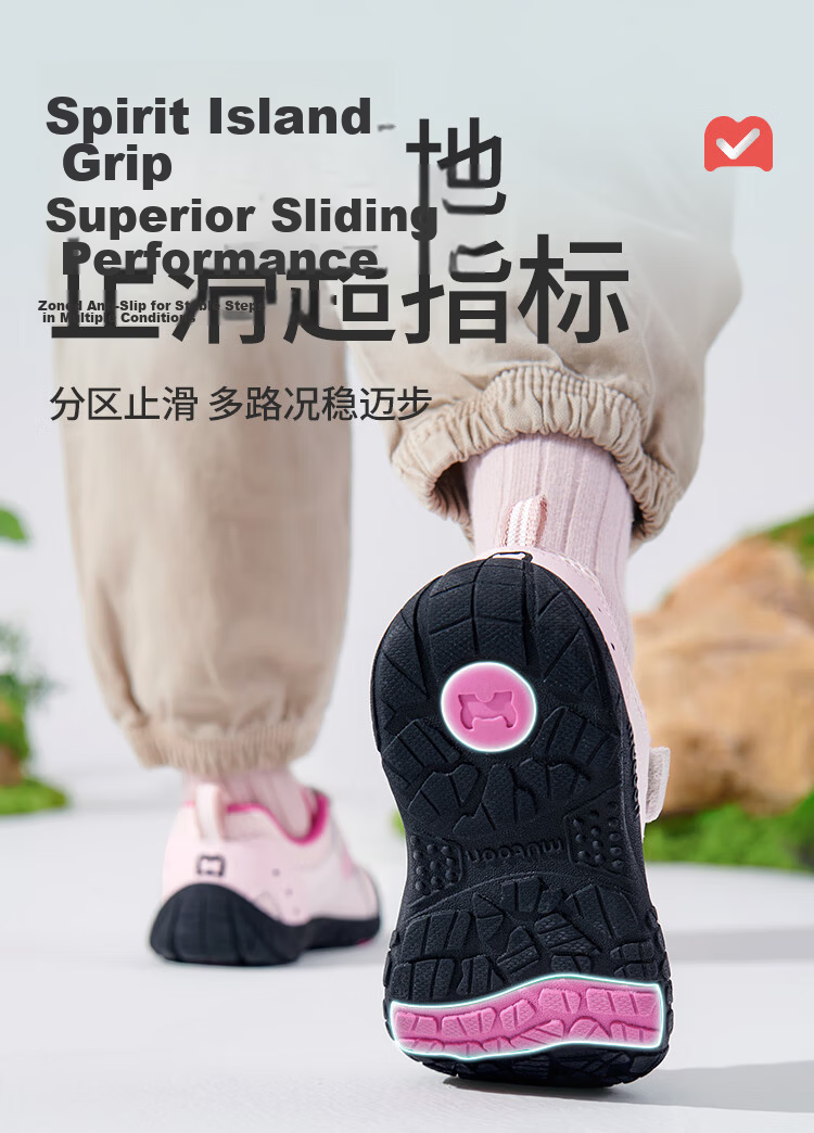 Mutong Girls Outdoor Hiking Shoes Spring Autumn Fashion Sports Shoes Toddler Mesh Breathable Boys Shoes Plum Pink Size 29 10