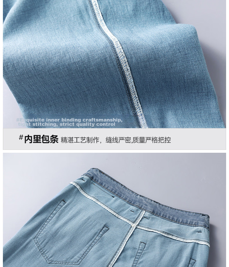 JEEP SPIRIT Men's Summer Denim Shorts Thin Casual Loose Straight Ice Silk Stretch Five-Point Pants 16