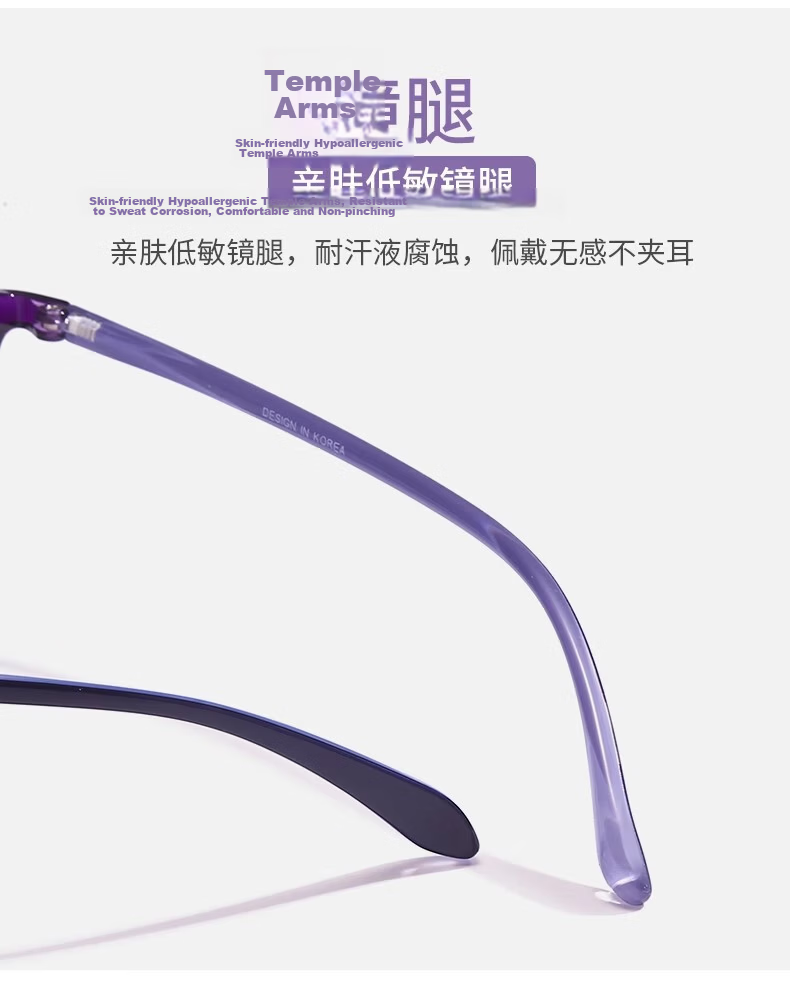 Jimmy Orange Women's Presbyopia Glasses Anti-Blue Light HD Authentic Fashionable Youthful Imported Middle-Aged and Elderly Reading Glasses 16