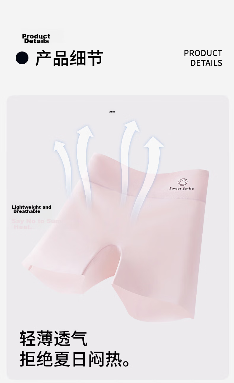 Miiow Children's Safety Shorts Girls 6-12 Years Summer Thin Ice Silk Underwear Mid-Large Kids Anti-Exposure 3-in-1 Girls Underwear 8