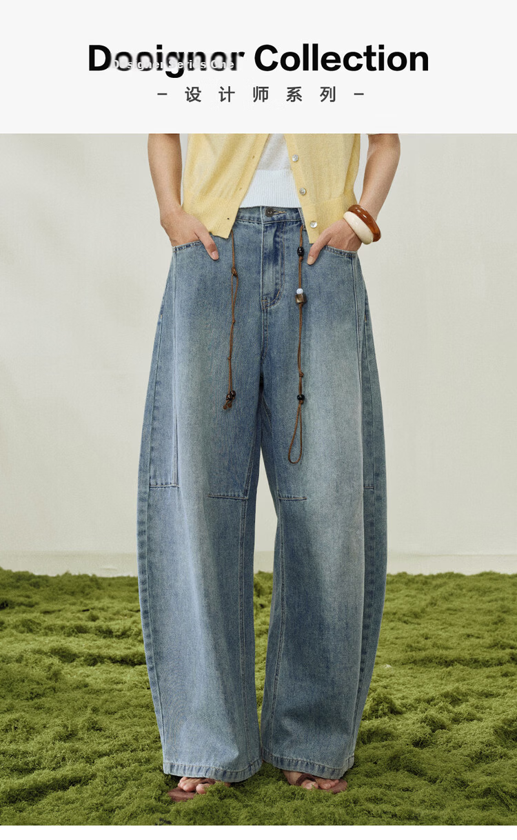 Giordano Designer 2026 Summer Retro Style Semi-Elastic Waist Wide-Leg Curved Hem Jeans for Women 18416206 3