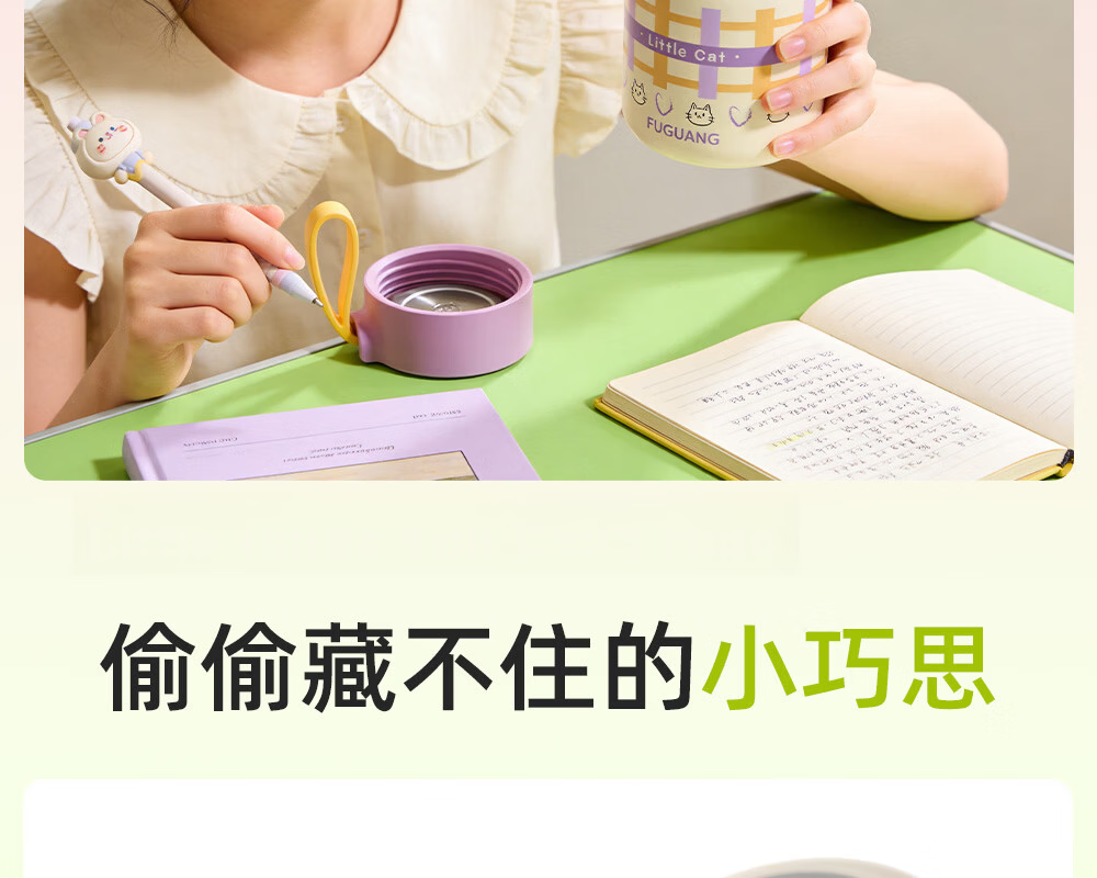 Fuguang Mini Pocket 316L Stainless Steel Insulated Water Bottle Small Thermos Cup for Women Students Children 26