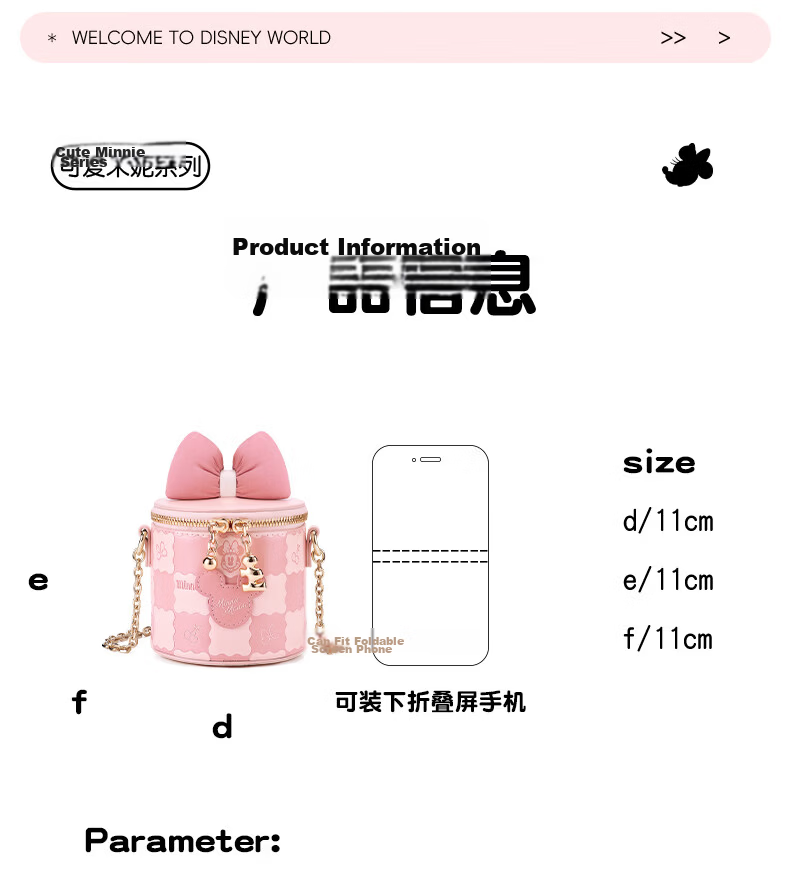 Disney Minnie Girls Shoulder Bag Birthday Gift for 10-12 Year Old Girls Children's Crossbody Bag 2026 New Model 11