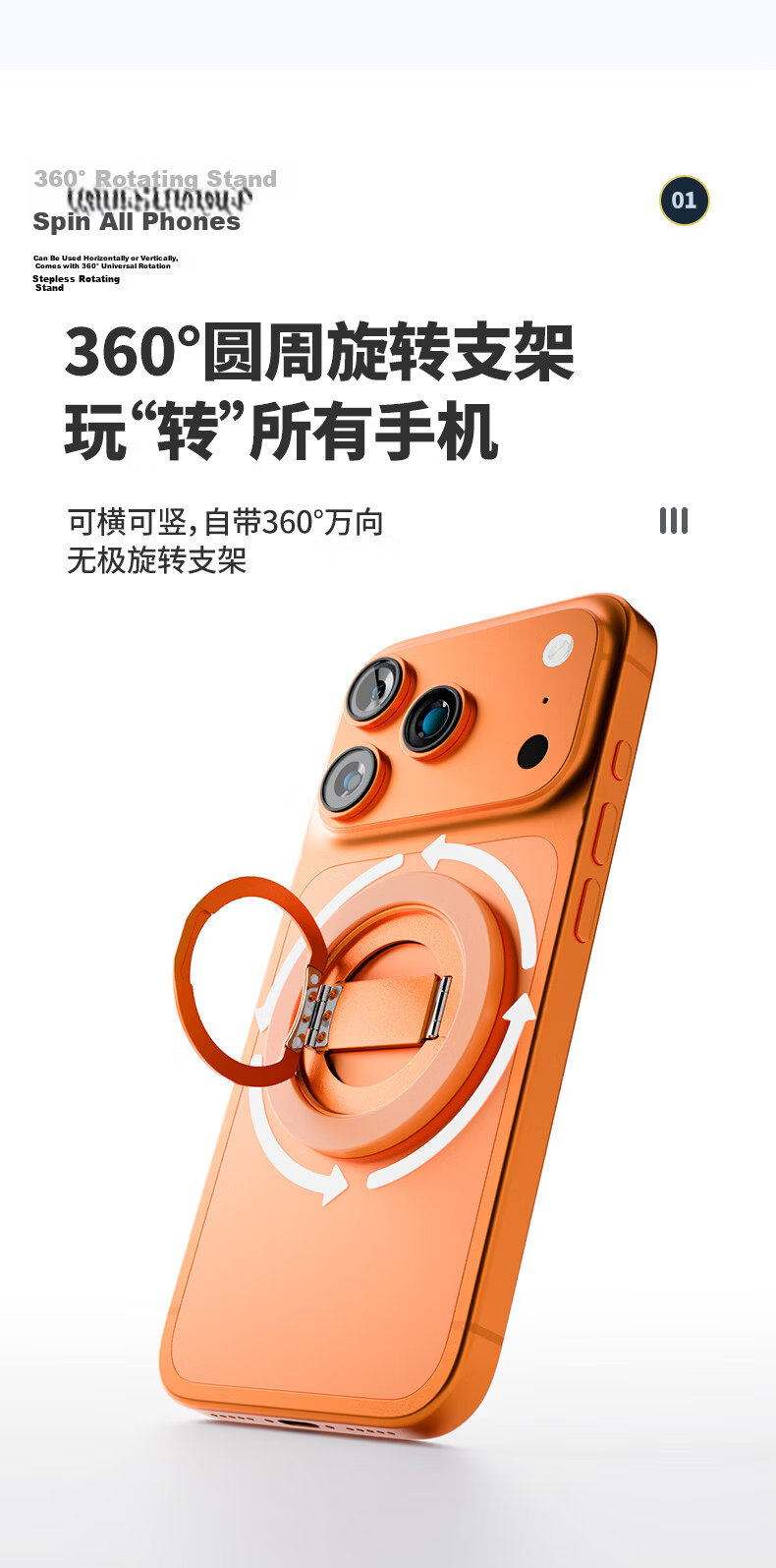 Pinkson Lightweight Black New Tri-Fold Multifunctional Magnetic Phone Ring Holder 360° Rotatable Strong Magnetic Attachment Ultra-Thin Portable Magnetic Ring Compatible with Apple 17 Huawei Magnetic R 10