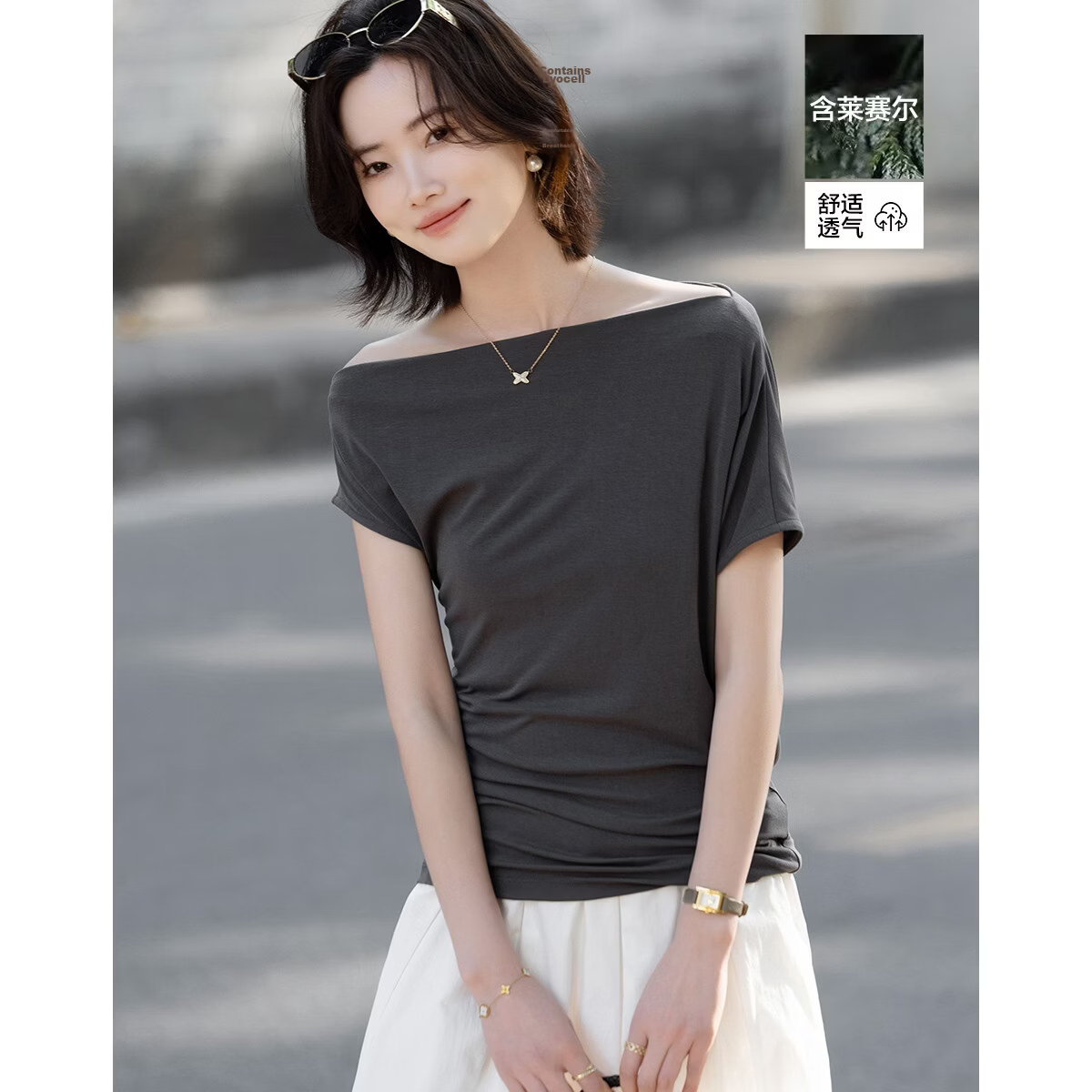 Demana [with Smooth Lyocell] Summer Elegant Commuter Off-Shoulder Pleated Waist-Slimming T-Shirt for Women Premium Feel
