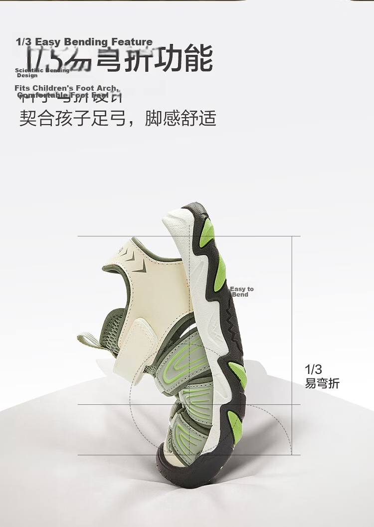 Balabala Kids Sandals Boys Sports Shoes 2026 Summer New Breathable Non-slip Closed-toe Mesh Water Shoes for Boys 11