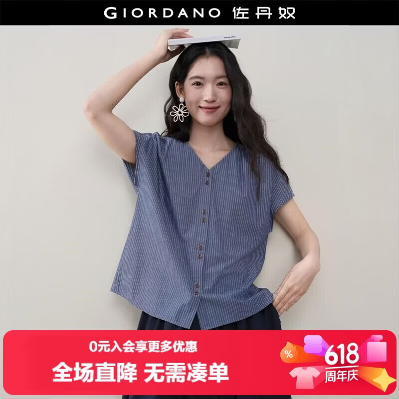 Giordano Designer Women's Summer New Cotton Linen Tie-Striped V-Neck Short Sleeve Shirt 18346311