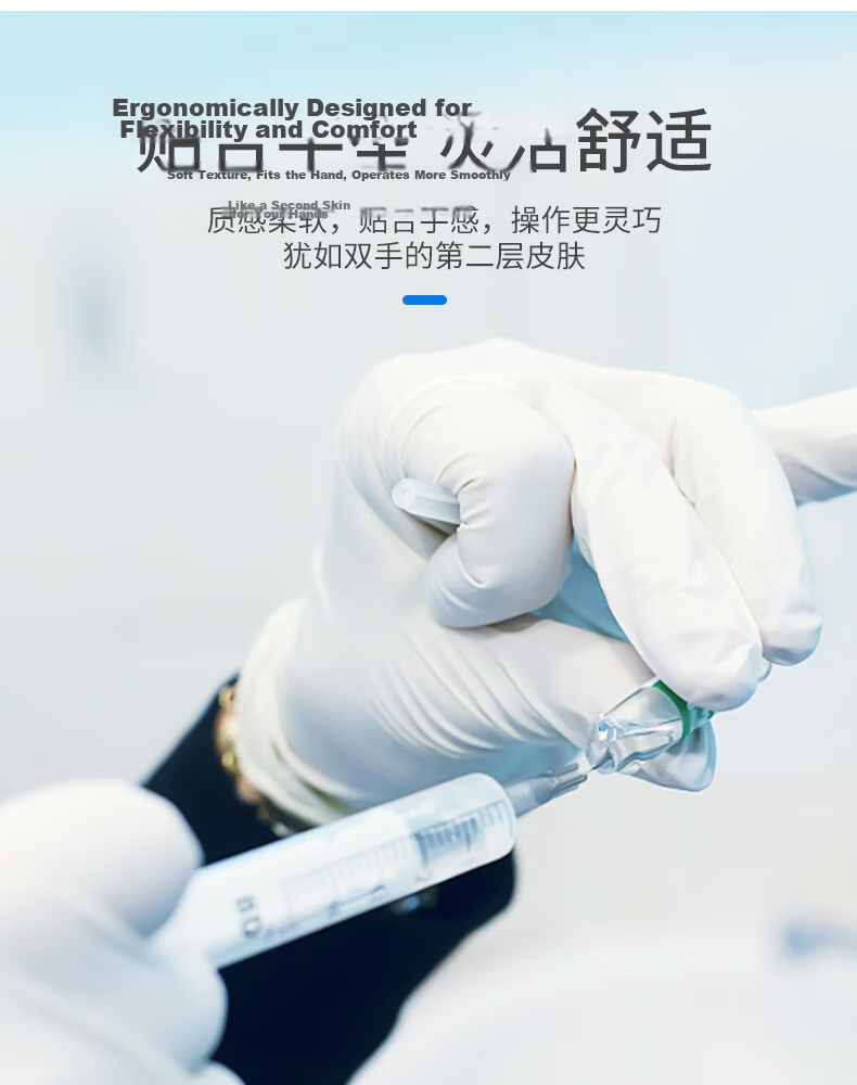 INTCO Nitrile Examination Gloves Durable 4g Blue Size L 100pcs Box Y86-1001-L 8