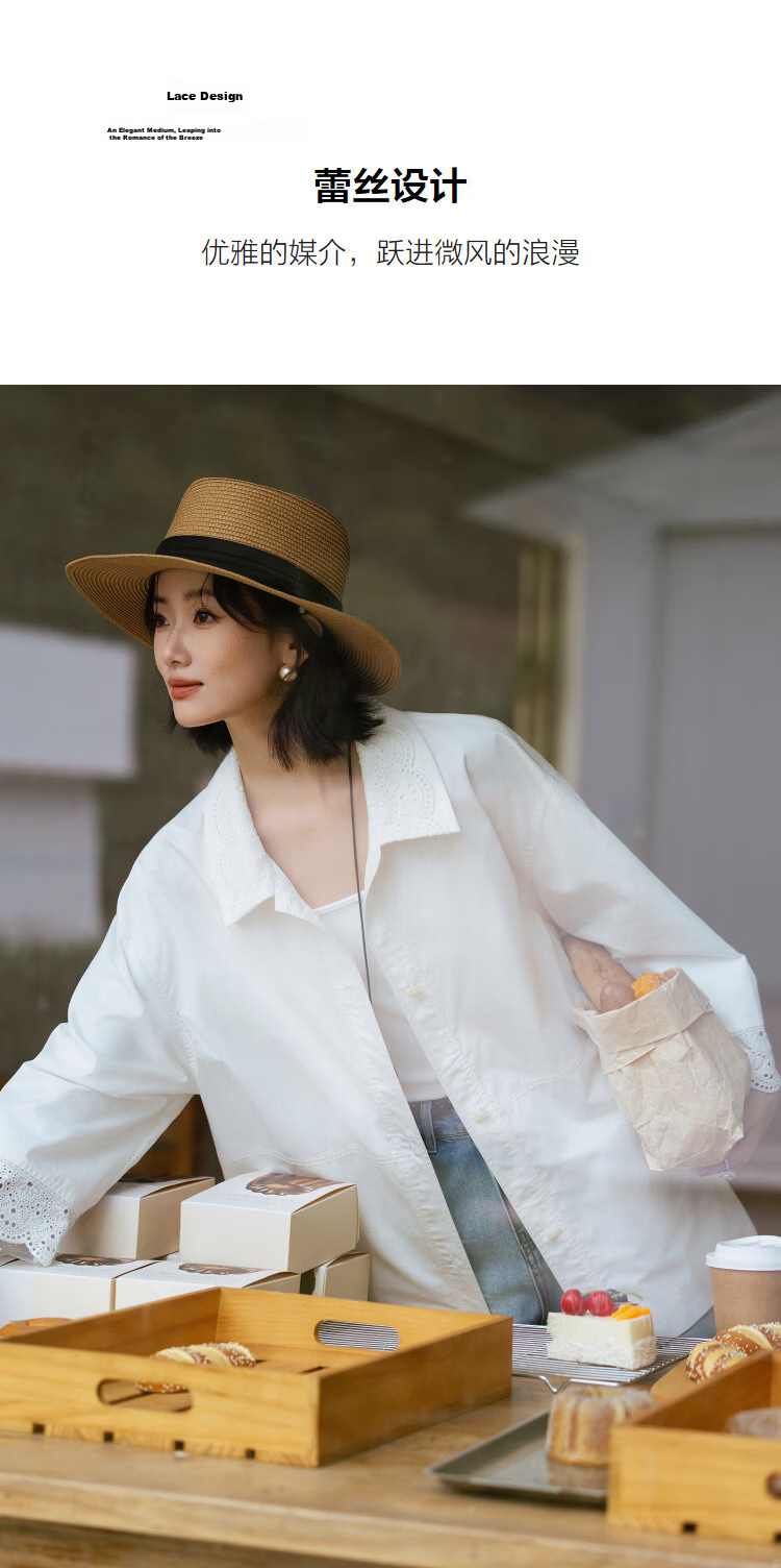 Demana Pure Cotton Wardrobe Spring Minimalist Lapel Lace Embroidered Sleeve Loose Petite Women's Jacket 7