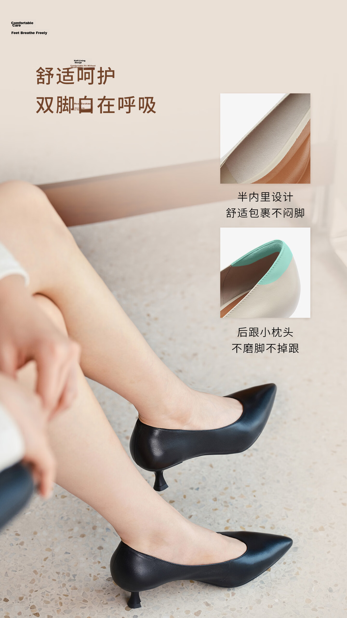 Laird 2026 New Comfortable Commuter Office Pointed Toe Lambskin Thin Heel Women's Pumps 52304 Truffle Black BKK 39 4
