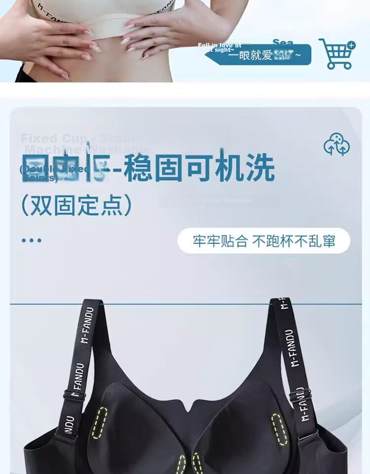 GUJIN High School and College Girls Large Bust Sports Shockproof Plus Size Bra Anti-Sagging Side Support Push-Up Bra S 7