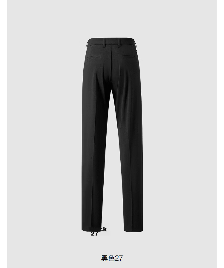 HLA Hailan Home Men's 26 Light Business Fashion Series Solid Slim Fit Pants Spring 15