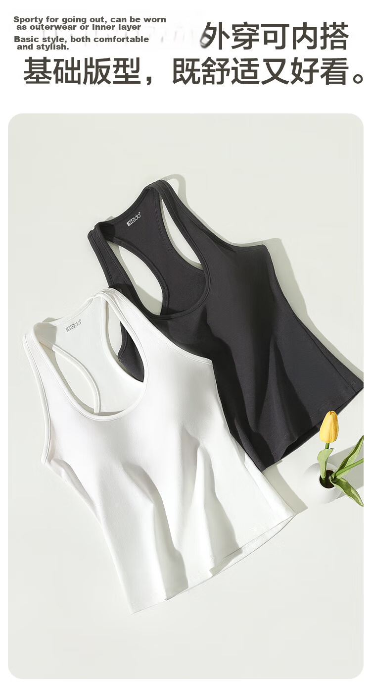 Hongdou Women's Lyocell Cotton Cooling Silky Padded Yoga Sports Racerback Tank Top 6