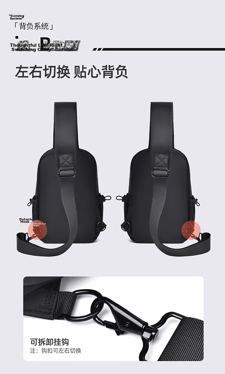 361° Men's Backpack, Chest Bag, Waist Bag, Handbag, Shoulder Bag, Commuting, Mountaineering, Travel, Fashion, Large Capacity, Black 11