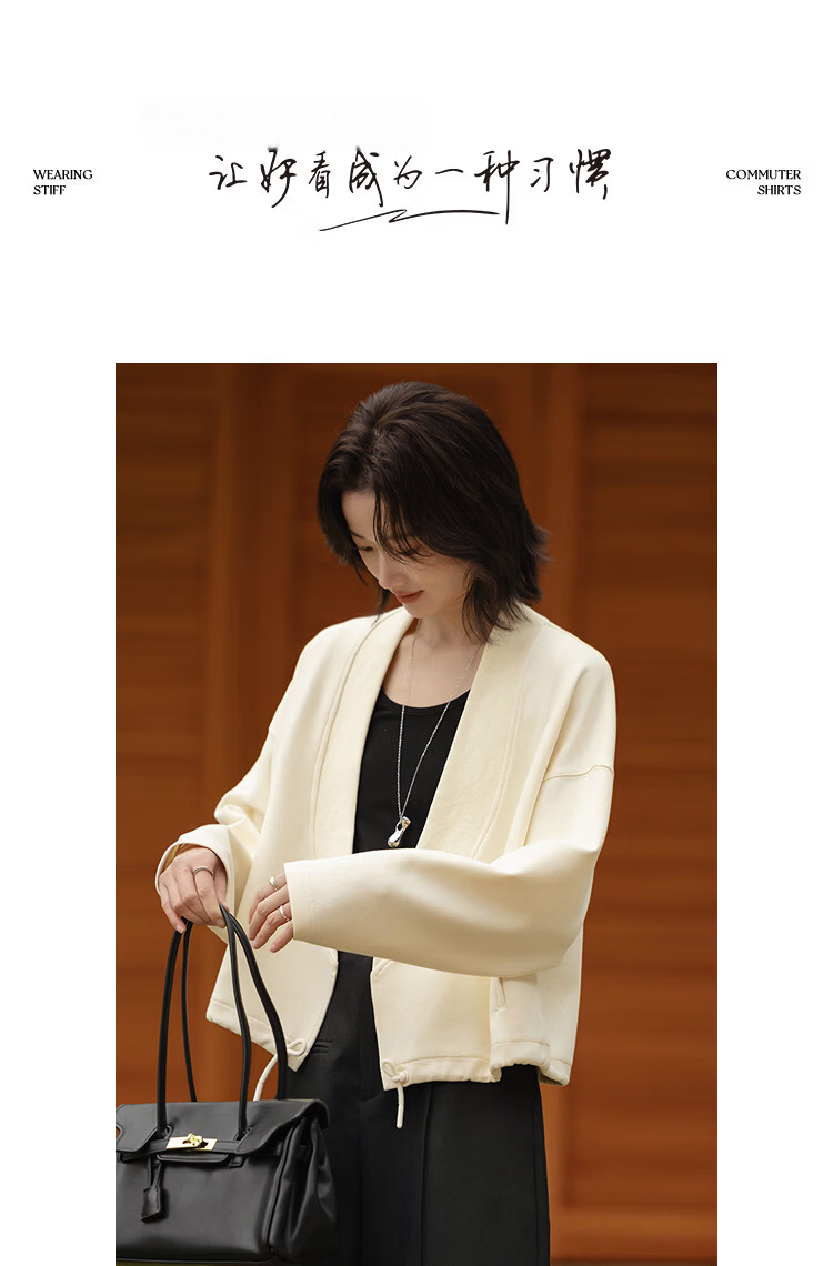 Demana Q-Elastic Air Layer Spring Minimalist Glossy V-Neck Drawstring No-Button Loose Petite Women's Jacket 9