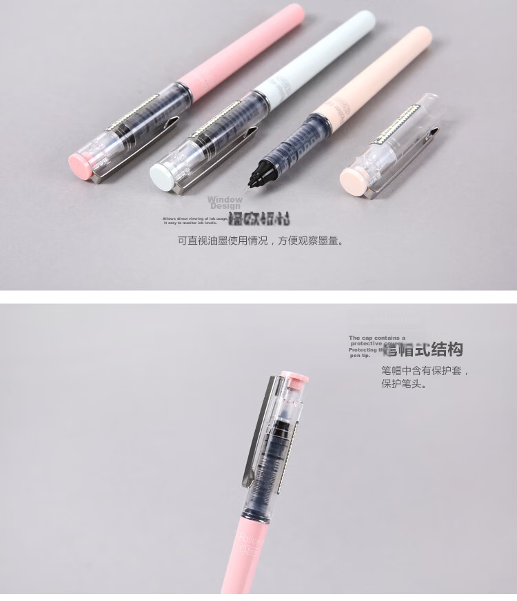 M&G 0.5mm Black Gel Pen Needle Tip Signature Pen Nude Control Series ARP41802A 6-Pack 5