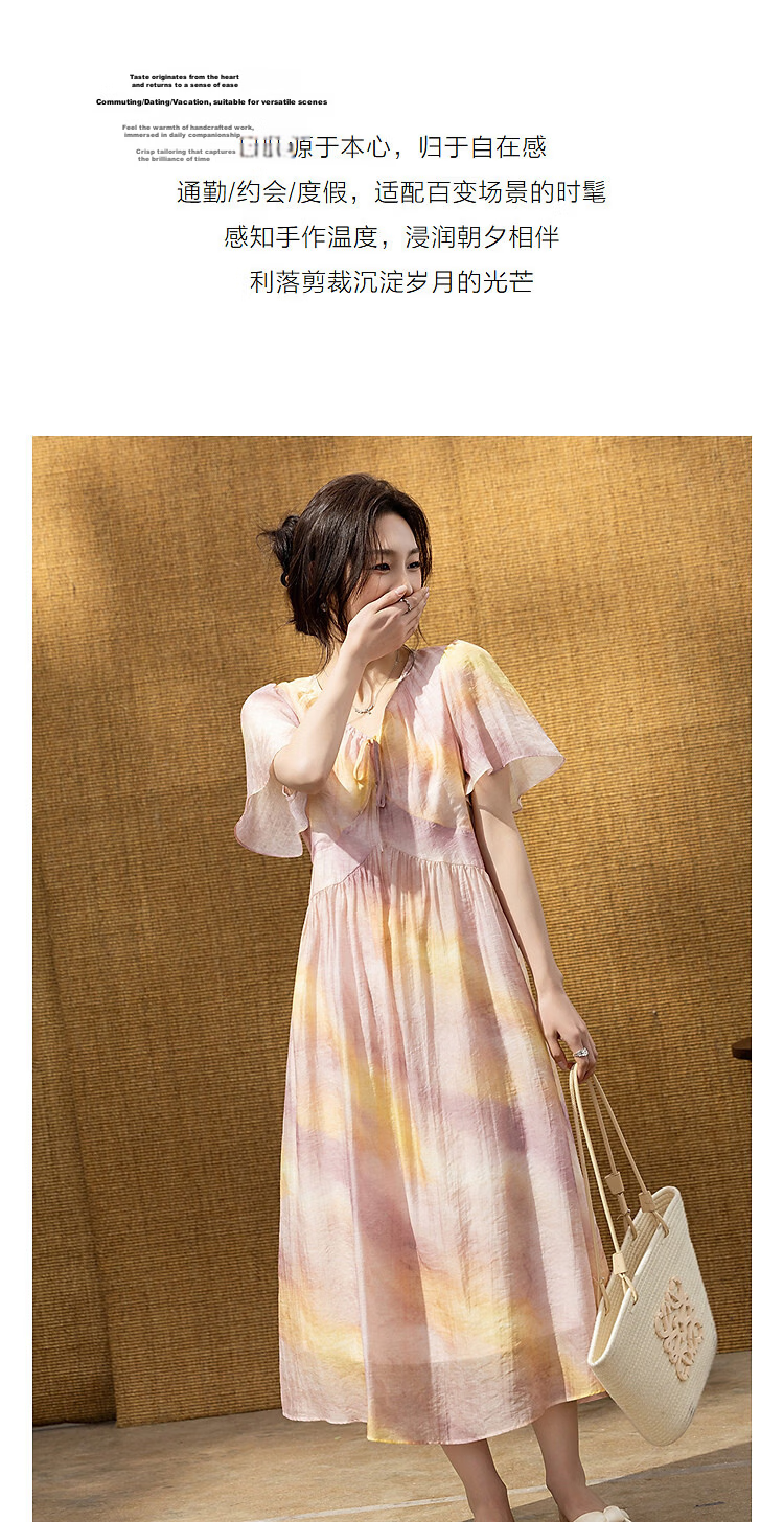 Demana Breathable Tencel Summer Romantic V-Neck Bowknot Print Flared Sleeve Slim Fit Dress for Women Premium 6