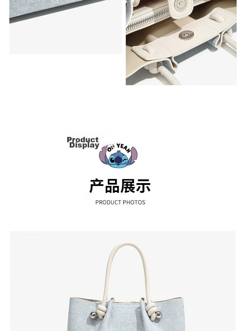 Disney Women's Handbag 2026 New Luxury Small Niche High-End Birthday Gift Basket Bag 13