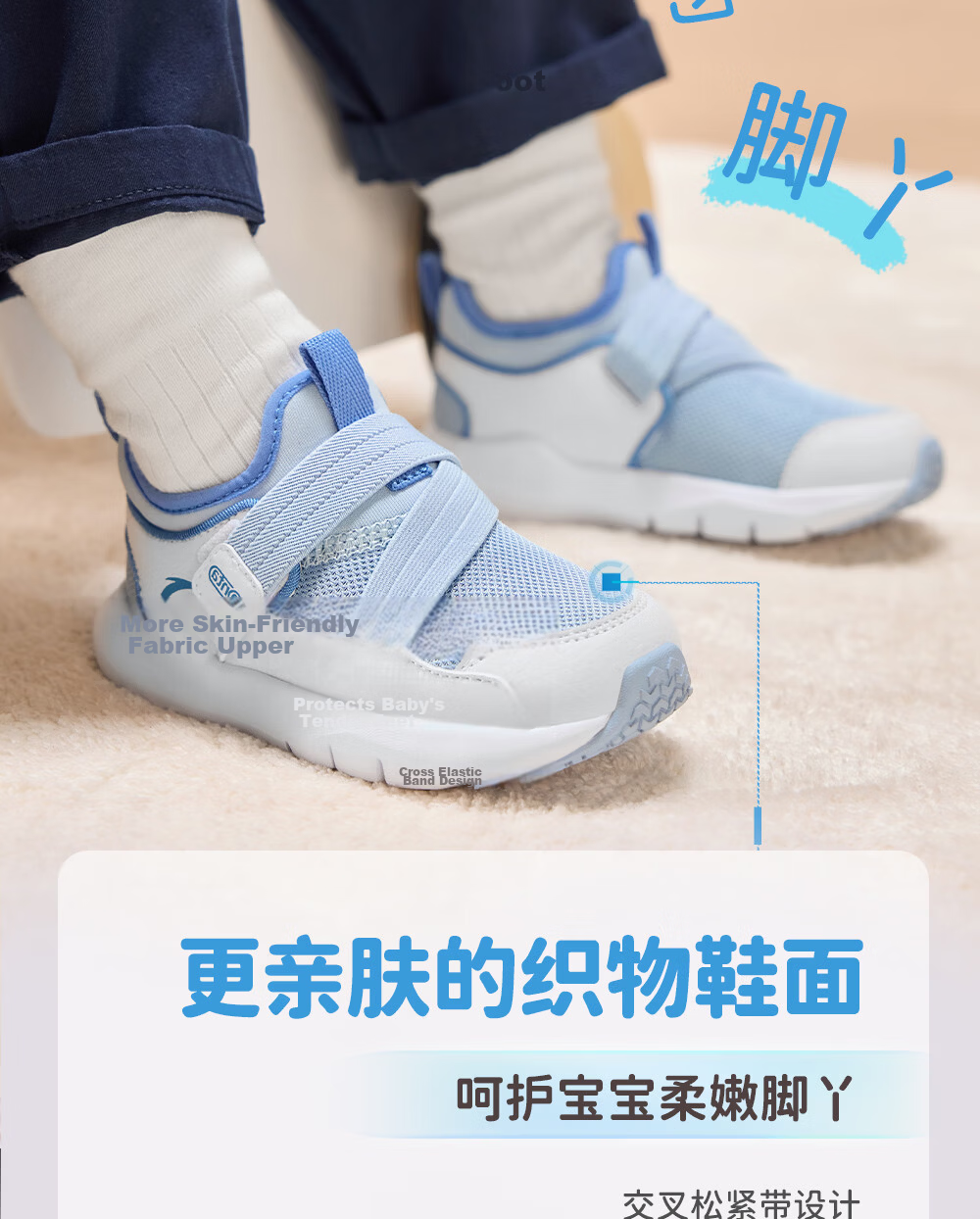 ANTA Toddler Shoes for Boys And Girls, 2026 Soft-Soled Breathable Mesh Children's Shoes, Infant Slip-On Sneakers 14