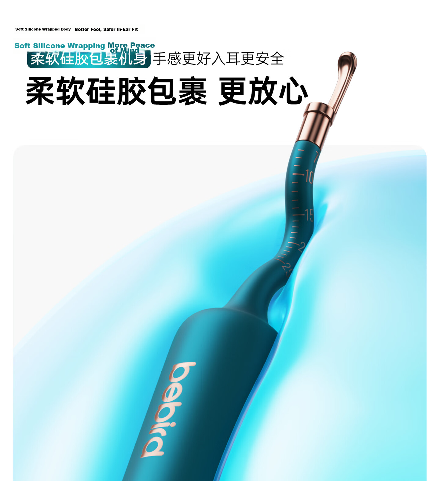 Bebird 3 UltraX Visual Ear Cleaner Hummingbird 2K HD Ear Care Device Birthday Gift Premium Gift Box 13