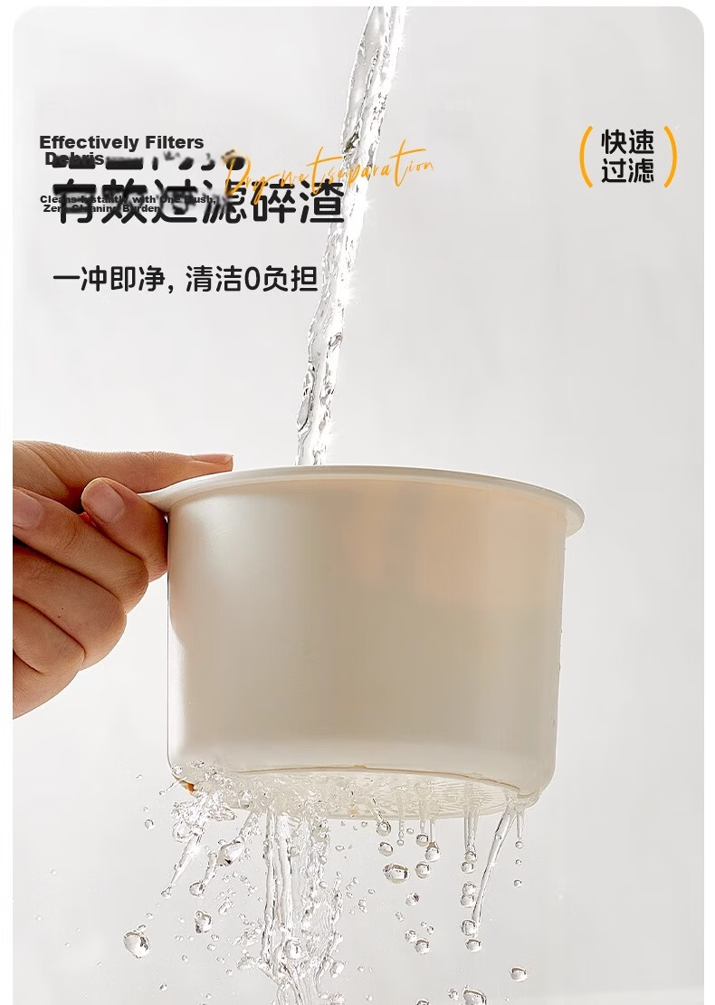 KATEI STORY Hanging Sink Draining Basket Kitchen Sink Food Residue Filter Fruit Washing Strainer Basket 11
