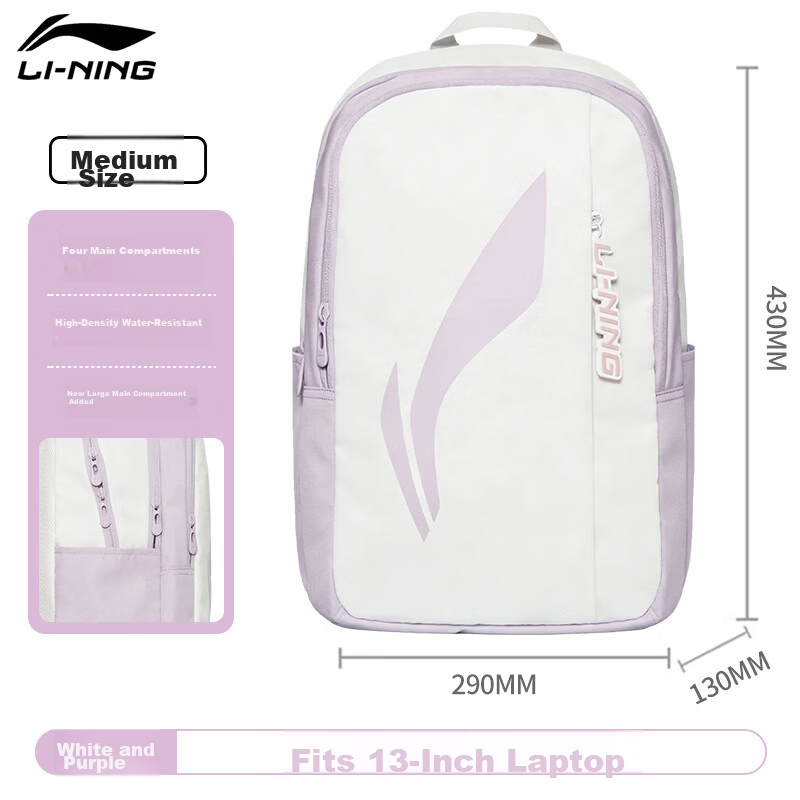 LI-NING Large Capacity Backpack for Middle School, High School, and College Students, Sports Outdoor Travel Laptop Bag for Men