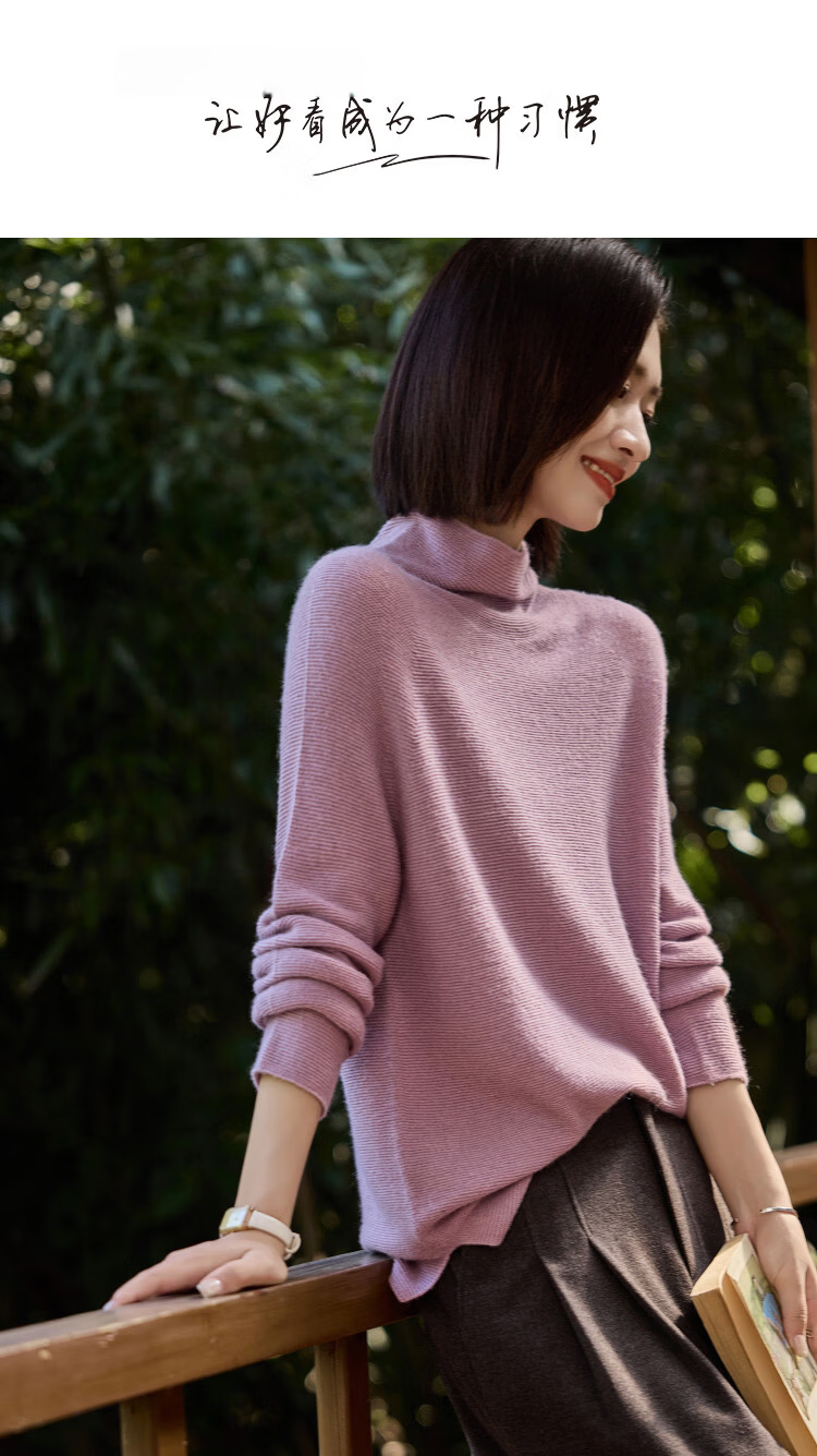 Demana【Sheep Wool and Cashmere Blend】Autumn Soft Style Turtleneck Loose Fit Knit Sweater for Women 1