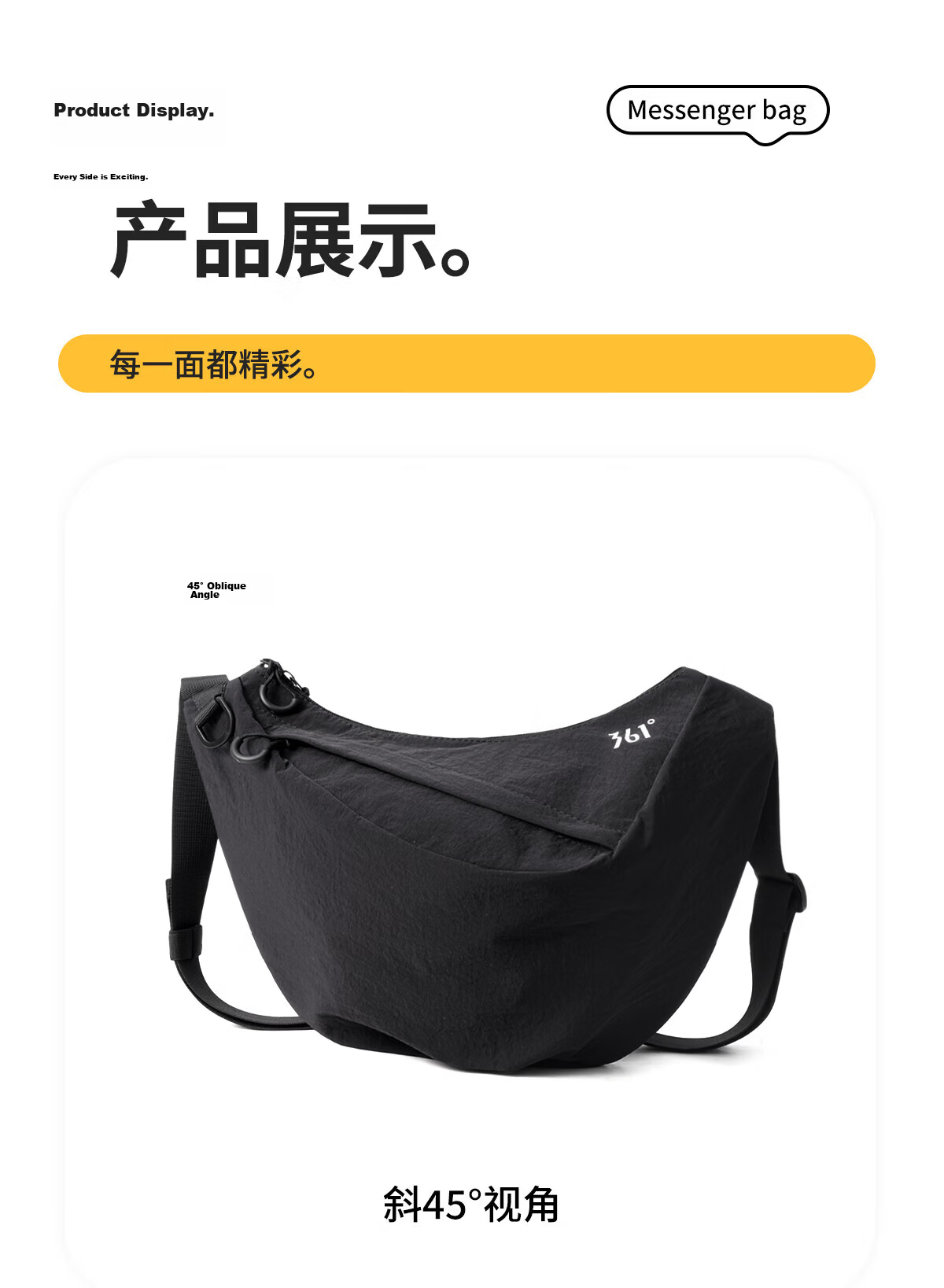 361° Women's Large Capacity Crossbody Bag Korean Style Dumpling Bag Simple Ins High-Value Versatile Lightweight Durable Casual Shoulder Bag 11
