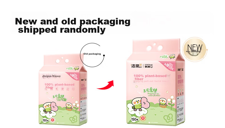 C&S Facial Cleansing Wipes Hanging Soft Towels Disposable Parrot-Shaped Dry And Wet Dual-Use 90 Sheets*6 Packs for Mothers And Babies 1