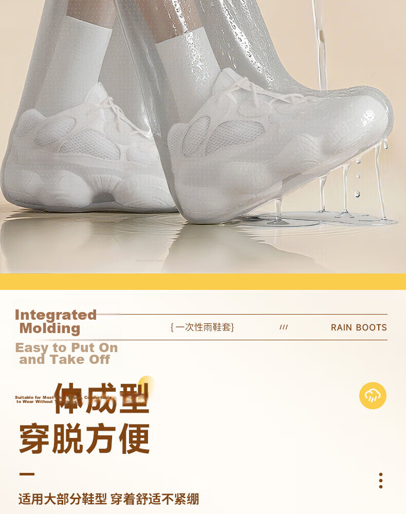 Unokang Disposable Waterproof Rain Shoe Covers Thickened Non-slip Wear-resistant Extended Long Boots for Children and Adults Unisex Gray 7