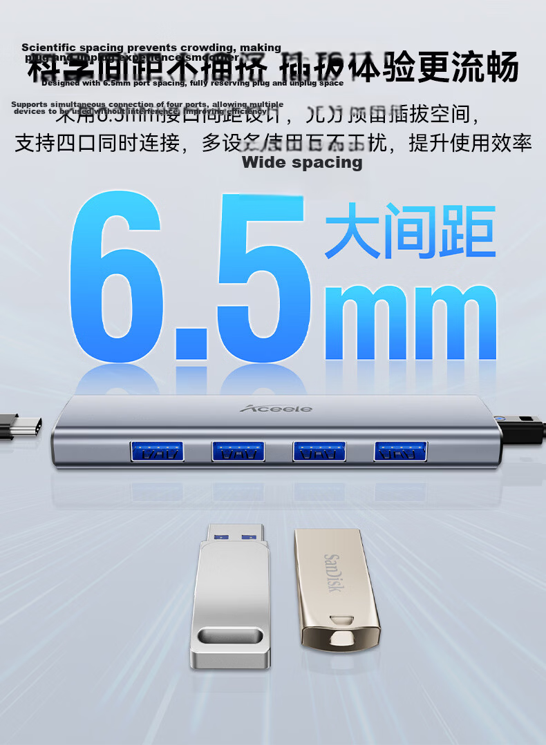 ACEELE USB 3.0 4-Port High-Speed Hub Type-C Power Delivery Splitter 4-in-1 Converter Plug and Play Smooth Aluminum Case Gray 0.2m 9