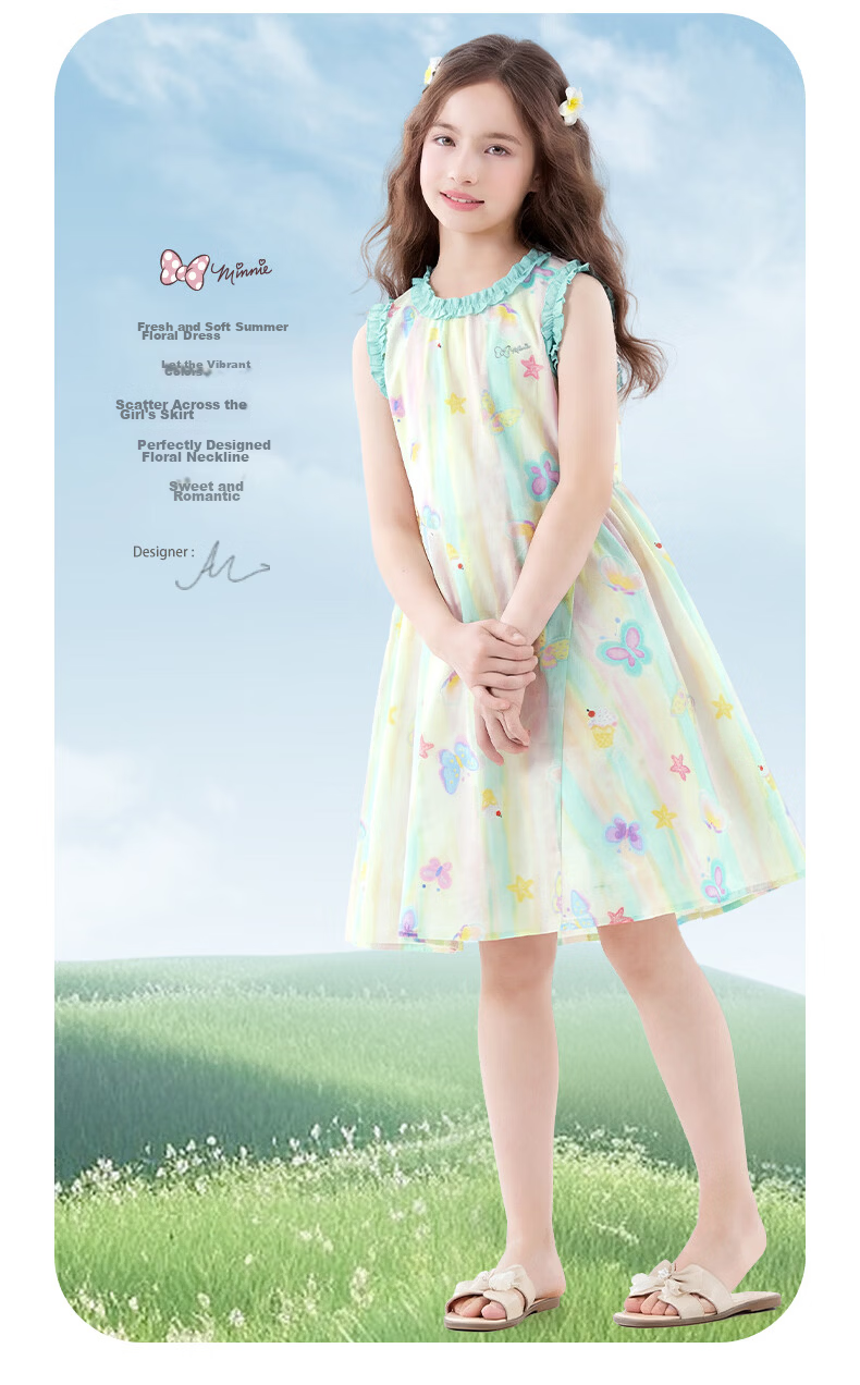 Disney Girls' Summer Cotton Dress Princess Style Long Dress for Older Girls 1A108 Pink Size 150 9