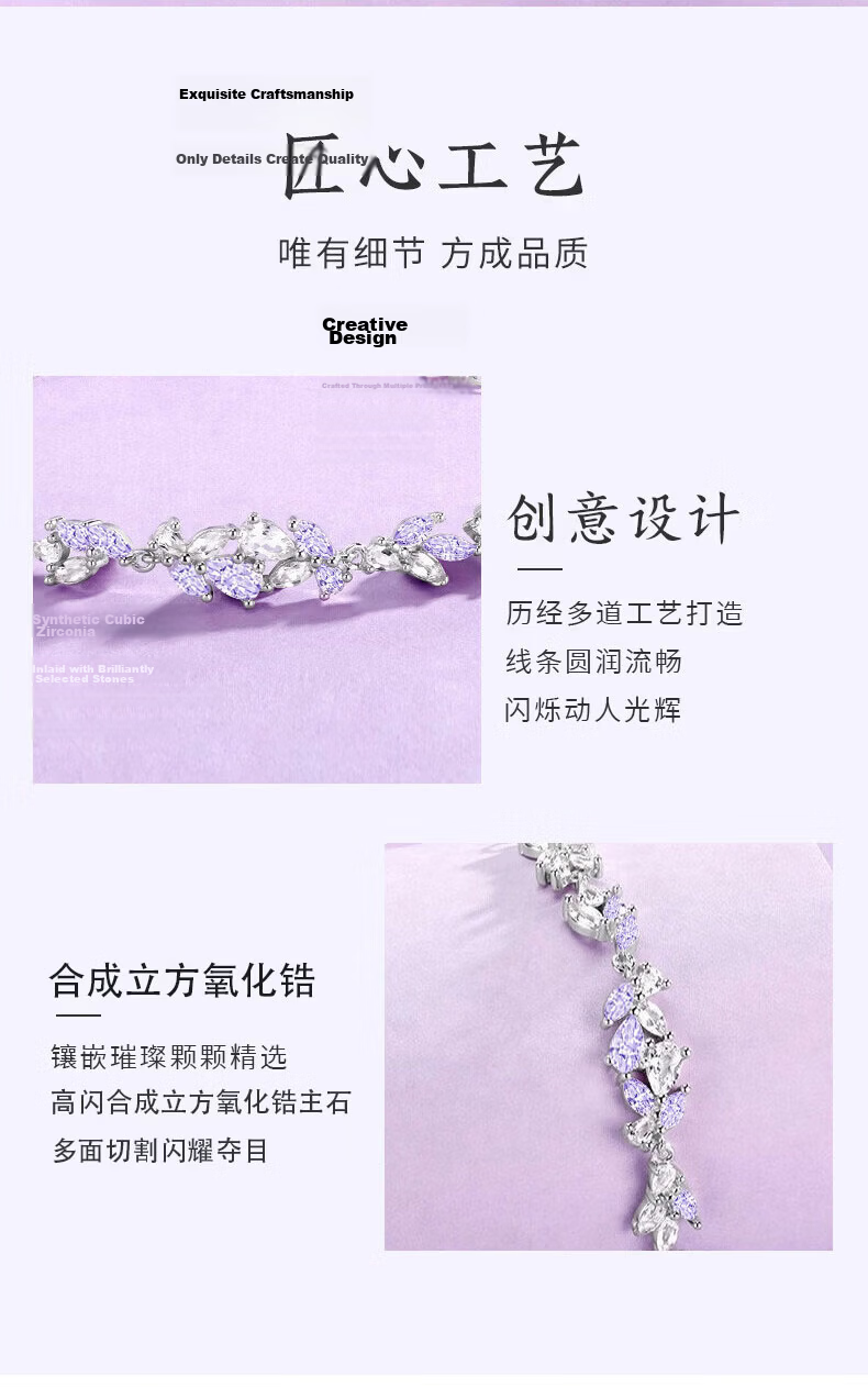 Kefuni Wisteria Melody Bracelet for Women 2026 New Luxury Elegant Jewelry Birthday Qixi Festival Gift for Girls 6