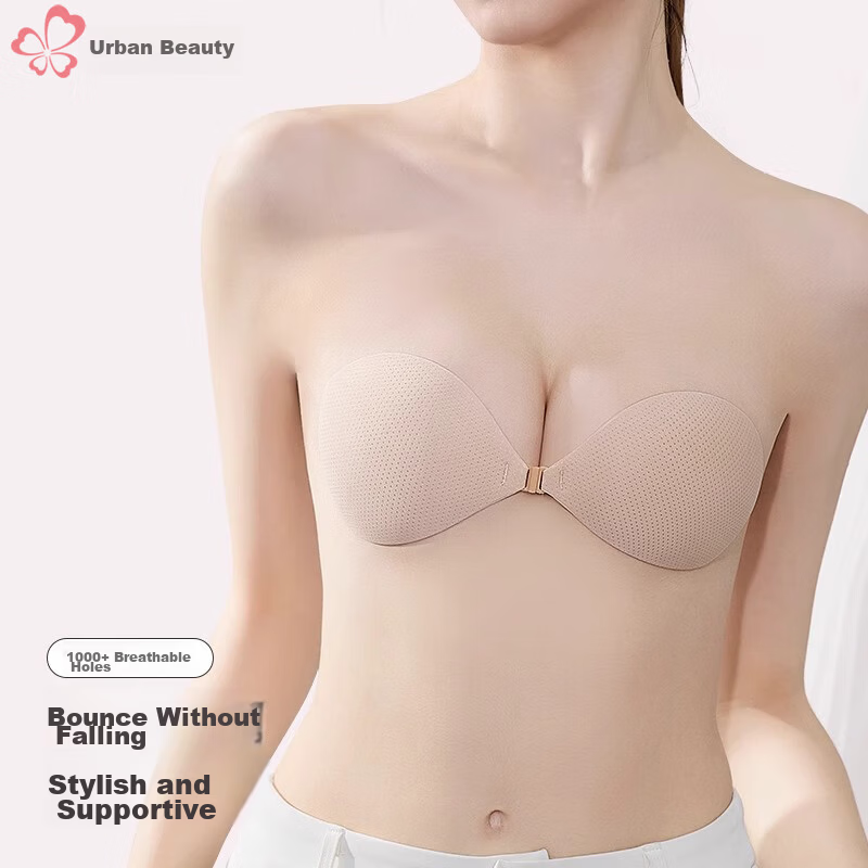 Urban Beauty Silicone Adhesive Bra Push-Up Breast Lift Invisible Strapless Wedding Lingerie
