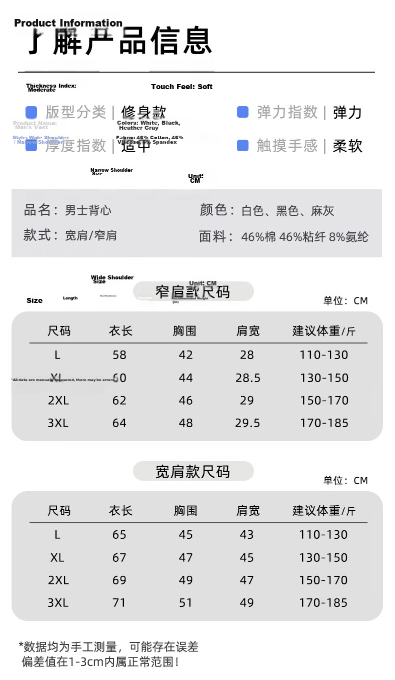 Xunmianren Modal Cotton Men's Sports Vest Gym Sleeveless T-Shirt Tank Top Spring Summer Quick-Dry Breathable Racerback Sweatshirt Vest 15