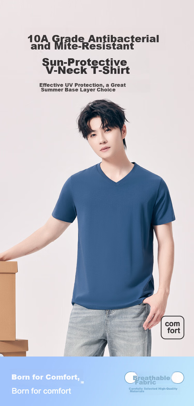 Hongdou 10A Antibacterial Mite-Resistant Sweat-Absorbing Sun-Protective Men's Short Sleeve Breathable V-Neck Simple T-Shirt 1