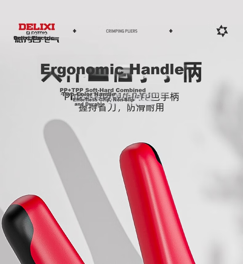 Delixi Terminal Wire Crimping Pliers Tube Pin Cold Press Crimping Pliers Wire Clamp Electrician Special Pliers 12