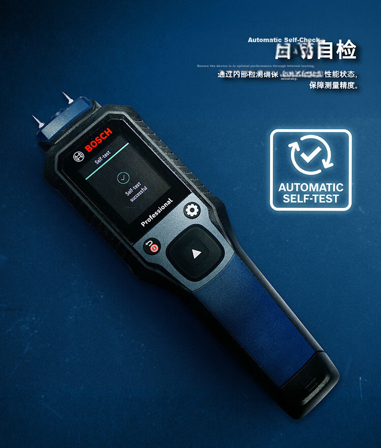 BOSCH Probe Moisture Meter Temperature and Humidity Measurement for Various Wood and Building Materials GMP 2-15 8