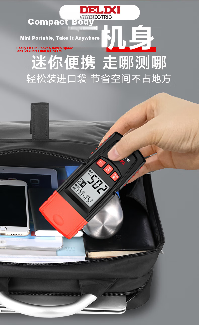 DELIXI ELECTRIC Moisture Meter Rapid Moisture Tester Humidity Detector Wood Moisture Content High Precision Tester 8