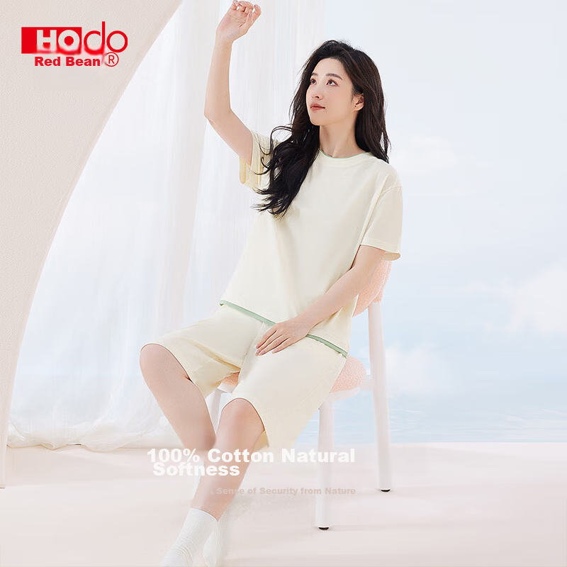 Hodo Women's Pure Cotton Color-Block Simple Short-Sleeve Pullover Shorts Pajama Set