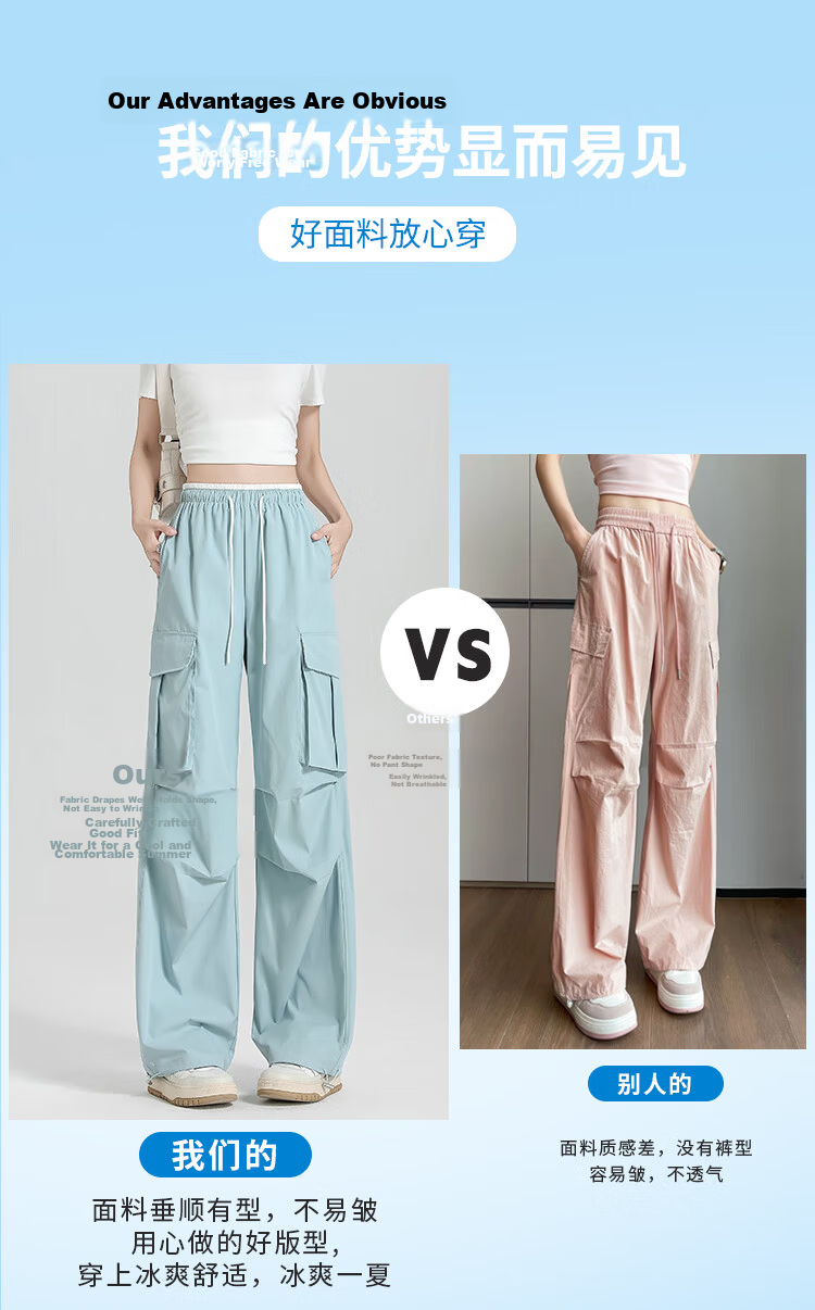 Free Style Women's Cargo Pants Summer Thin 2026 New High Waist Slim Drawstring Jogger Paratrooper Wide Leg Hiking Casual Pants 6