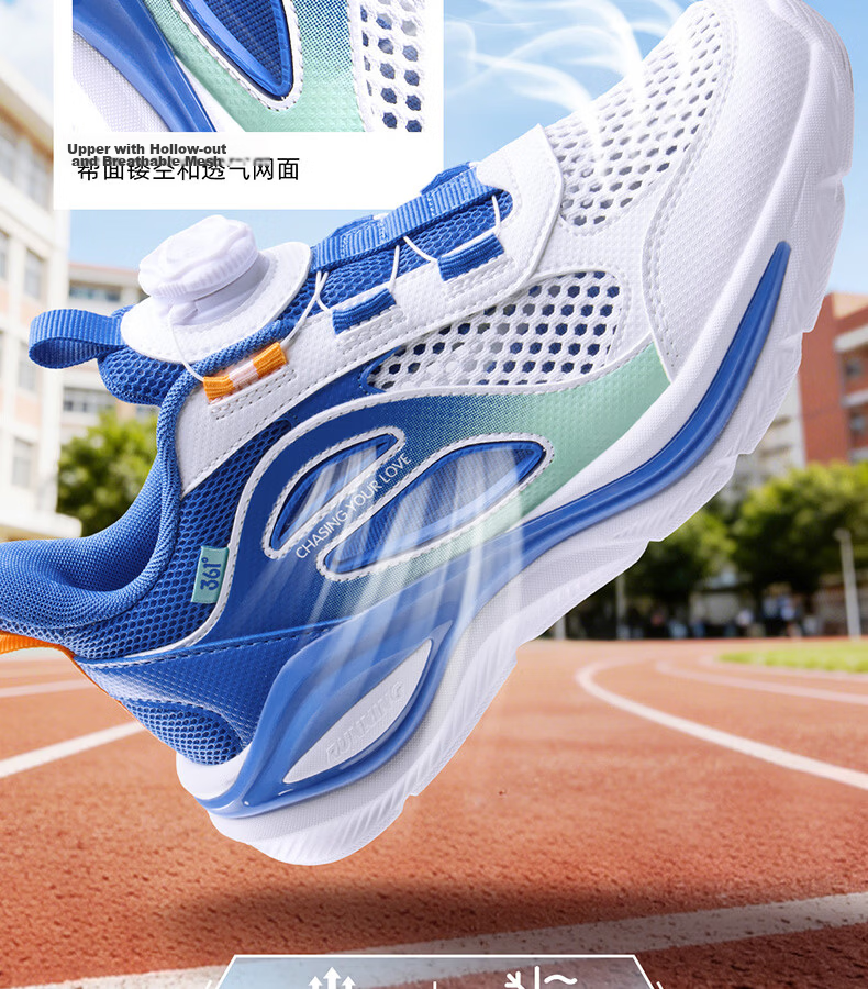 361° Kids Sports Shoes 26 Summer Boys Girls Breathable Running Shoes with Dial Buckle Black Size 31 6