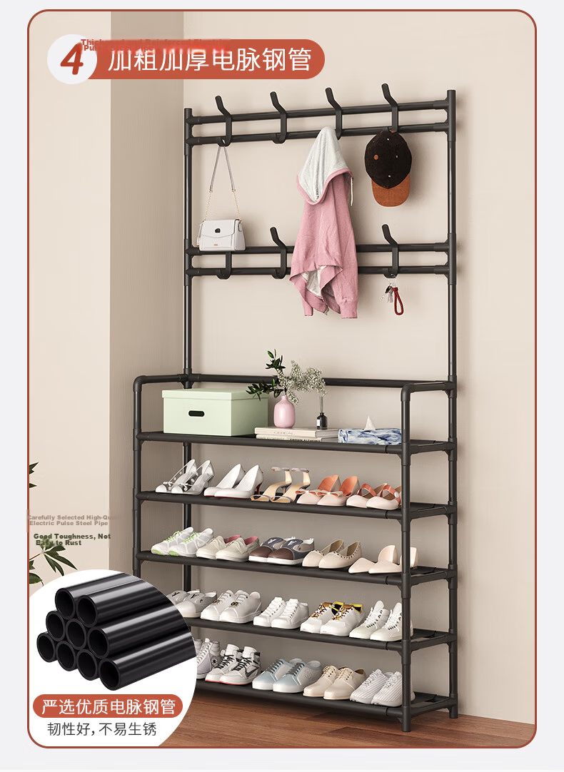 Xiangzhubian 5-Tier Small Multi-Layer Shoe Rack Entryway Shoe Cabinet Dormitory Simple Storage Shoe and Hat Organizer 80cm 9