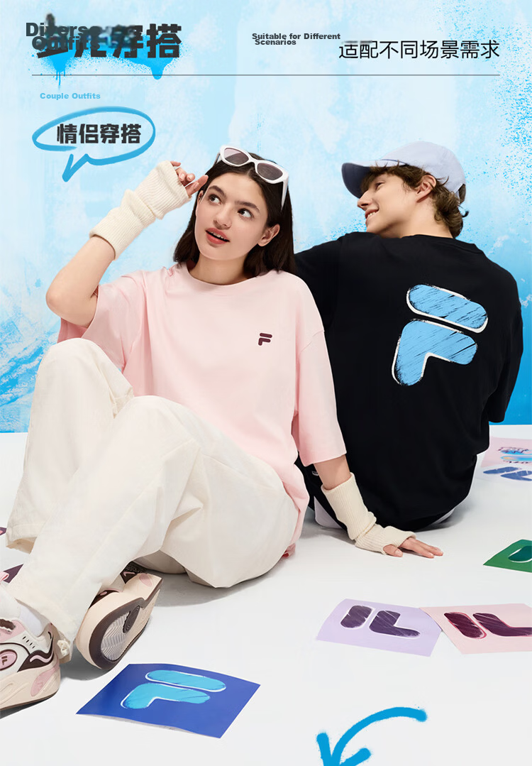 FILA FUSION Official Trendy Couple's Short Sleeve T-Shirt Summer Colorful Loose Sports Tee 5