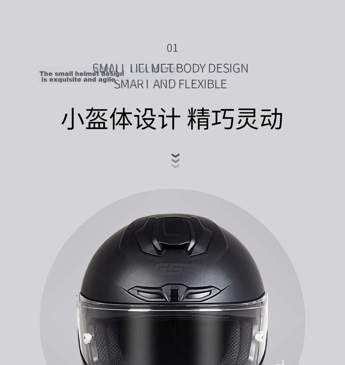 GSB Motorcycle Helmet Full Face Unisex Touring Four Seasons G-361GT Flash Black XL 5