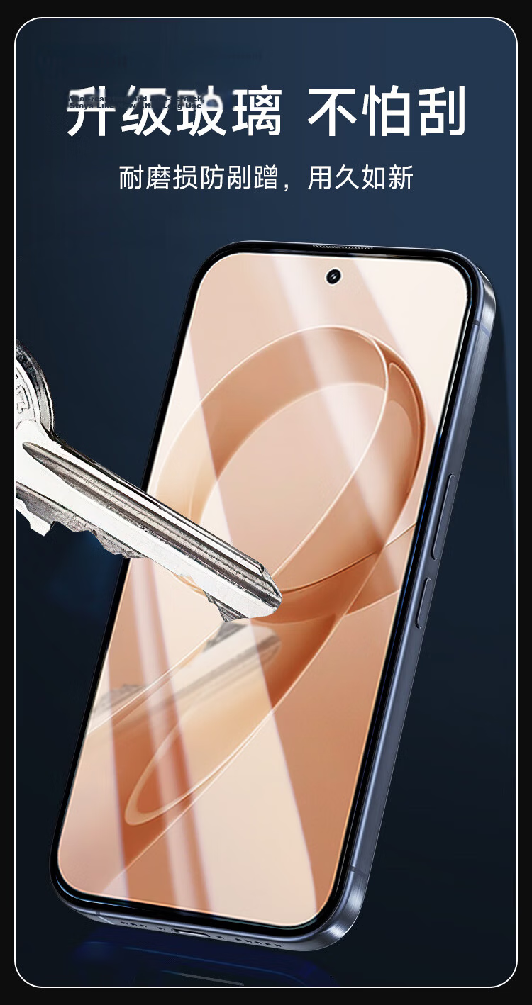 KOOLIFE Tempered Glass Screen Protector for Redmi K90 Pro, Xiaomi Redmi K90 Max/Promax Phone Protective Film, HD Ultra-Thin Shatterproof Anti-Fingerprint 9