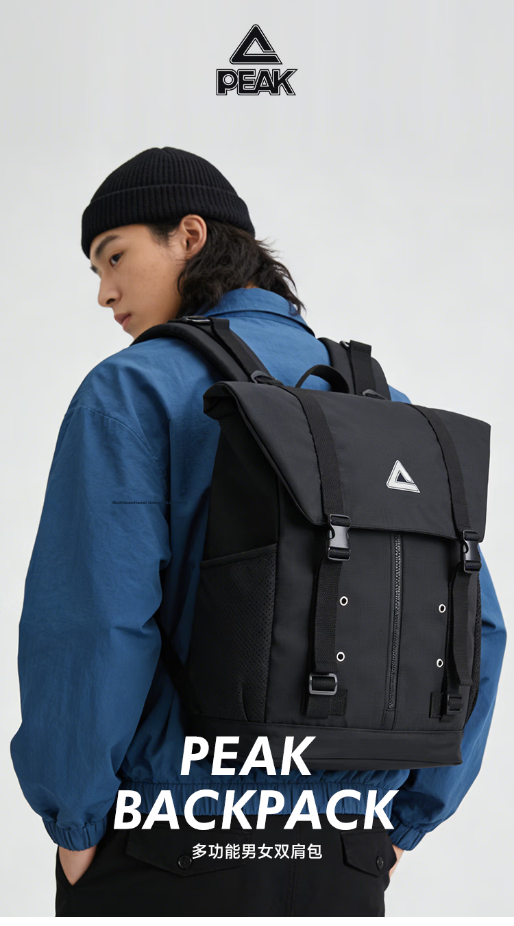 PEAK Stylish High-Capacity Lightweight Backpack for School, Commuting, Travel, and Casual Use Durable Shoulder Bag 1